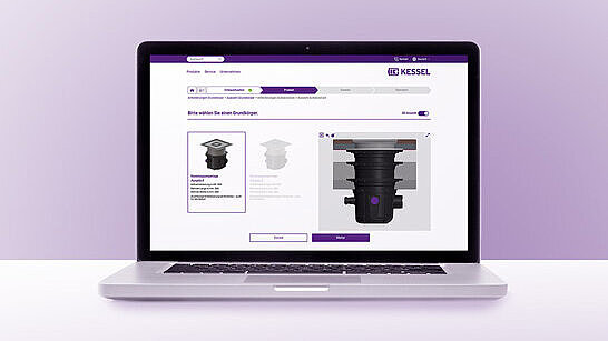 Instrumentul de proiectare SmartSelect pentru tehnologia de scurgere Instrumentul de proiectare SmartSelect pentru tehnologia de scurgere
